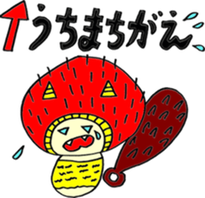 Loose Mushroom sticker #9402032