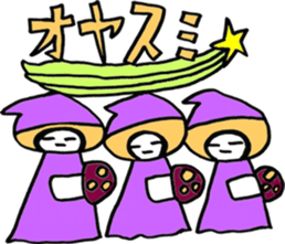 Loose Mushroom sticker #9402040