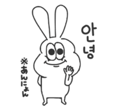 Korean thick rabbit sticker #9402144