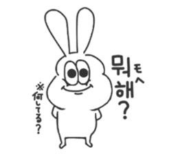 Korean thick rabbit sticker #9402156