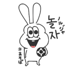 Korean thick rabbit sticker #9402157