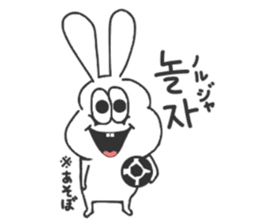 Korean thick rabbit sticker #9402157