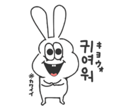 Korean thick rabbit sticker #9402174