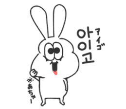 Korean thick rabbit sticker #9402178