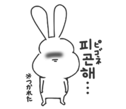 Korean thick rabbit sticker #9402180