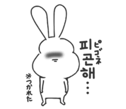 Korean thick rabbit sticker #9402180