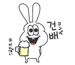 Korean thick rabbit sticker #9402183