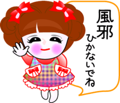 Beauty life of a cute girl sticker #9402193