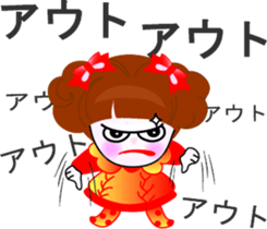 Beauty life of a cute girl sticker #9402199