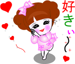 Beauty life of a cute girl sticker #9402216