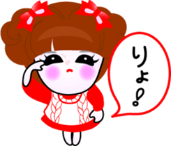 Beauty life of a cute girl sticker #9402218