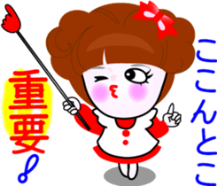 Beauty life of a cute girl sticker #9402221