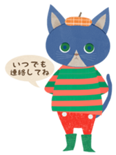 kawaii animal Stickers 1 sticker #9402264