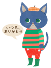 kawaii animal Stickers 1 sticker #9402266