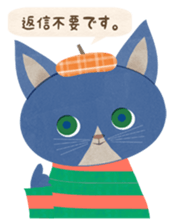 kawaii animal Stickers 1 sticker #9402281