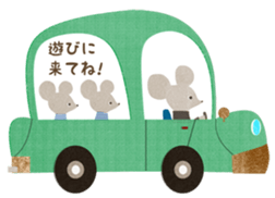 kawaii animal Stickers 1 sticker #9402282