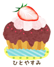 kawaii animal Stickers 1 sticker #9402287