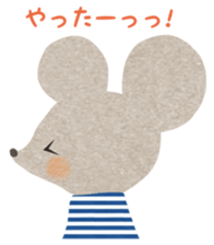 kawaii animal Stickers 1 sticker #9402293