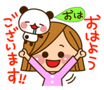 The cute girl who often uses it sticker #9403104