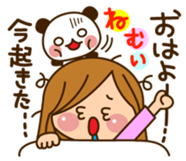 The cute girl who often uses it sticker #9403105