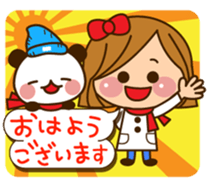 The cute girl who often uses it sticker #9403106