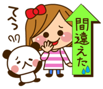 The cute girl who often uses it sticker #9403107