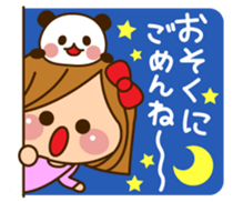 The cute girl who often uses it sticker #9403109