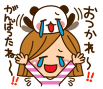 The cute girl who often uses it sticker #9403112