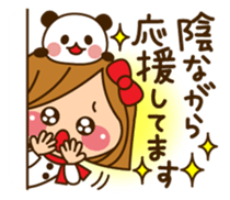 The cute girl who often uses it sticker #9403114