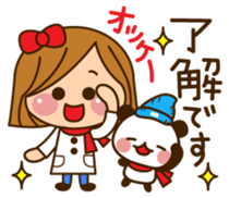 The cute girl who often uses it sticker #9403115