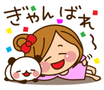 The cute girl who often uses it sticker #9403116