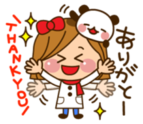 The cute girl who often uses it sticker #9403120