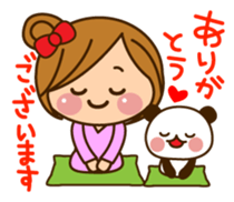 The cute girl who often uses it sticker #9403121