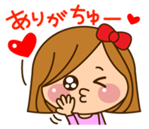 The cute girl who often uses it sticker #9403122