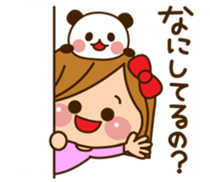 The cute girl who often uses it sticker #9403124