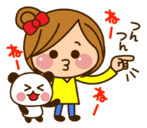 The cute girl who often uses it sticker #9403126