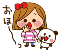 The cute girl who often uses it sticker #9403131
