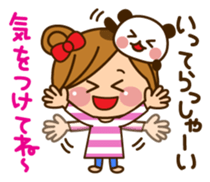 The cute girl who often uses it sticker #9403132