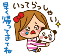 The cute girl who often uses it sticker #9403133