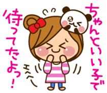 The cute girl who often uses it sticker #9403134