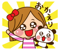 The cute girl who often uses it sticker #9403135