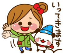 The cute girl who often uses it sticker #9403136