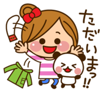 The cute girl who often uses it sticker #9403137