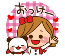The cute girl who often uses it sticker #9403138