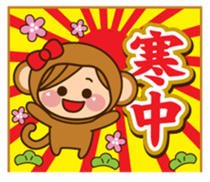 The cute girl who often uses it sticker #9403139