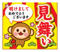 The cute girl who often uses it sticker #9403143