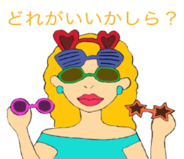 rich's every day, sticker #9403248