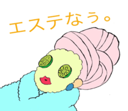 rich's every day, sticker #9403254