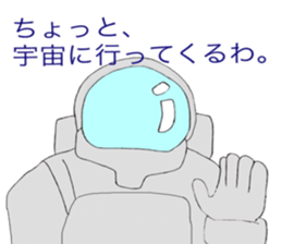 rich's every day, sticker #9403263