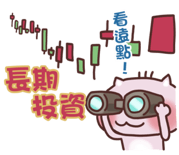 Stock Cat II sticker #9403313